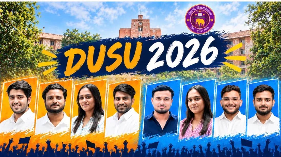 DUSU Election 2026: उम्मीदवारों की सूची जारी, आज से शुरू होगा चुनाव प्रचार