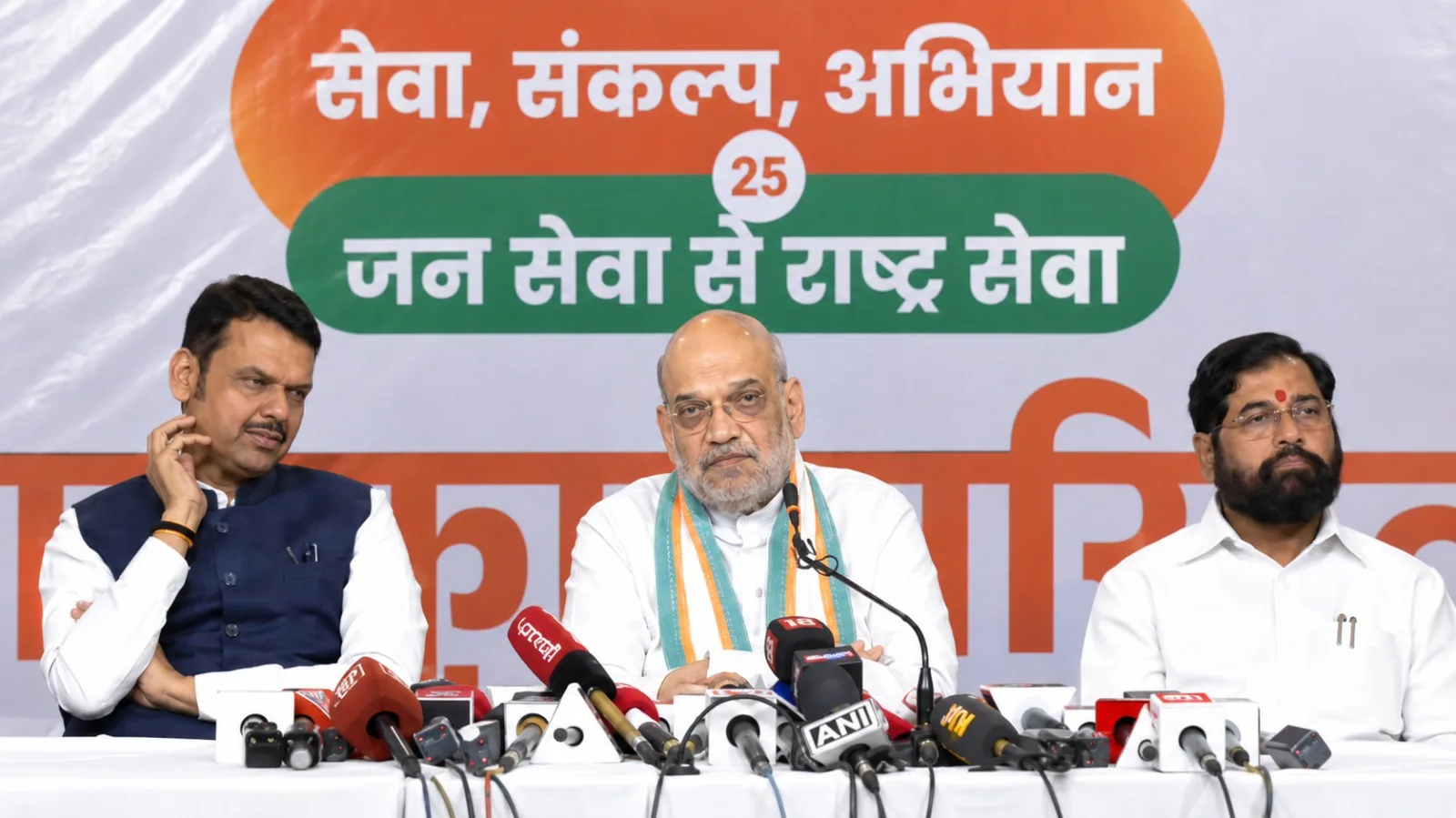 2029 लोकसभा चुनाव से पहले सभी NDA राज्यों में लागू होगा यूनिफॉर्म सिविल कोड: अमित शाह