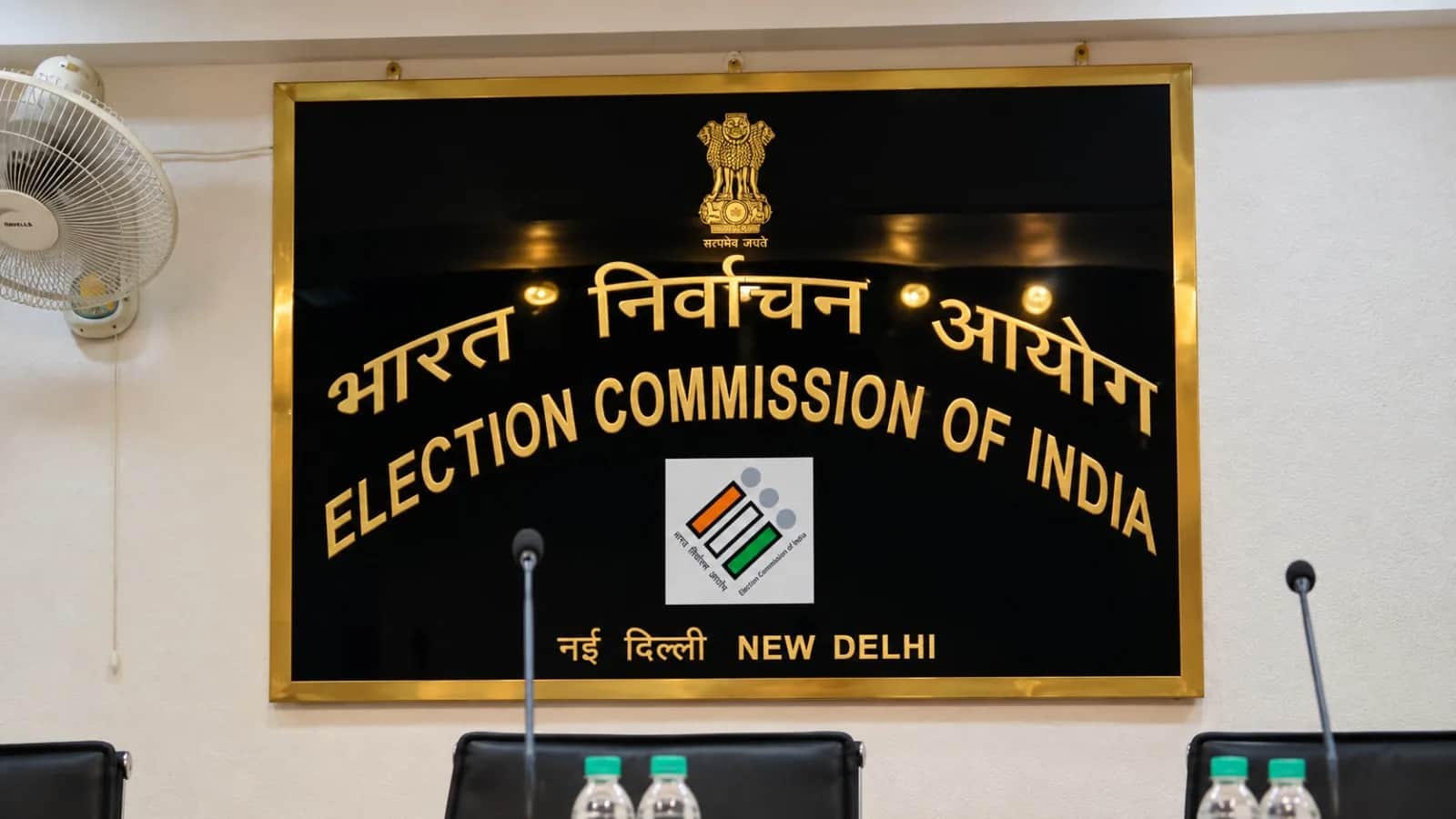 राज्यसभा चुनाव 2026: 16 अक्टूबर को यूपी, उत्तराखंड और बंगाल की 12 सीटों पर मतदान